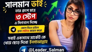 Ad creative on Telegram Ads