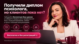 Рекламный креатив в Telegram Ads