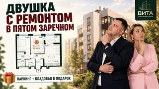 Рекламный креатив в Telegram Ads