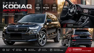 Ad creative on Telegram Ads
