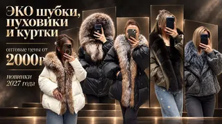 Рекламный креатив в Telegram Ads