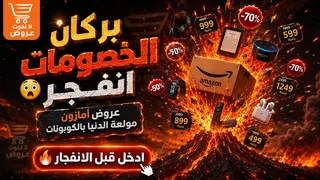 Ad creative on Telegram Ads
