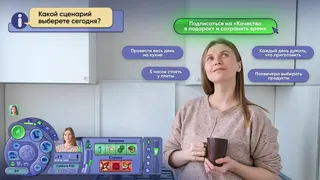 Creatividad publicitaria en Telegram Ads