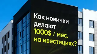 Рекламный креатив в Telegram Ads