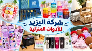 Рекламный креатив в Telegram Ads