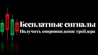 Рекламный креатив в Telegram Ads