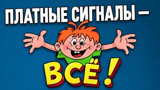 Рекламный креатив в Telegram Ads