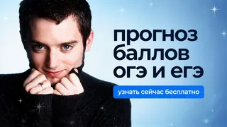 Рекламный креатив в Telegram Ads