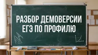Рекламный креатив в Telegram Ads