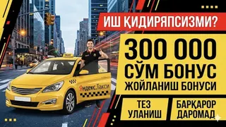 Ad creative on Telegram Ads