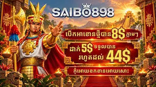 Ad creative on Telegram Ads @saiborg898_bot