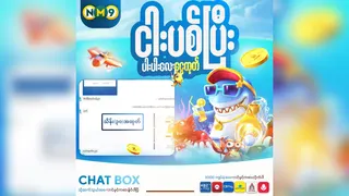 Рекламный креатив в Telegram Ads