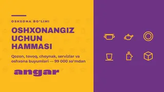 Ad creative on Telegram Ads