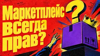 Рекламный креатив в Telegram Ads