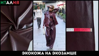 Рекламный креатив в Telegram Ads