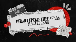 Рекламный креатив в Telegram Ads