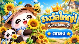 Рекламный креатив в Telegram Ads @th70com