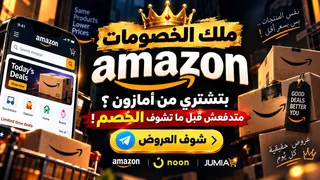 Ad creative on Telegram Ads