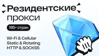 Рекламный креатив в Telegram Ads