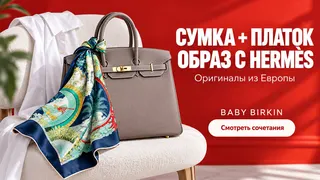 Рекламный креатив в Telegram Ads