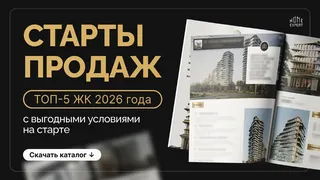 Ad creative on Telegram Ads
