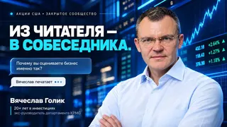 Рекламный креатив в Telegram Ads