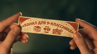 Creatividad publicitaria en Telegram Ads