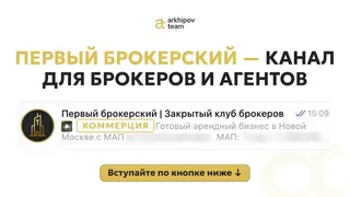 Creatividad publicitaria en Telegram Ads