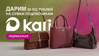 Рекламный креатив в Telegram Ads