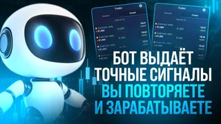 Ad creative on Telegram Ads