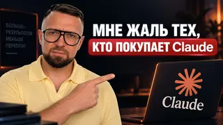 Рекламный креатив в Telegram Ads