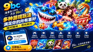 Ad creative on Telegram Ads @b9bc11111