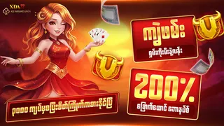 Рекламный креатив в Telegram Ads