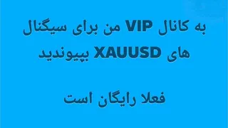 Рекламный креатив в Telegram Ads