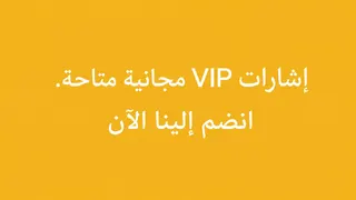 Ad creative on Telegram Ads