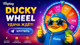 Рекламный креатив в Telegram Ads