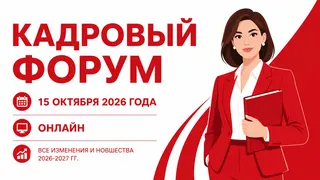 Ad creative on Telegram Ads