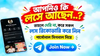 Рекламный креатив в Telegram Ads