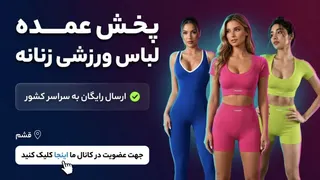 Creatividad publicitaria en Telegram Ads