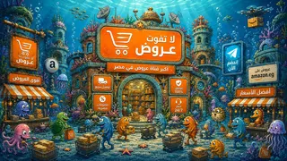 Ad creative on Telegram Ads