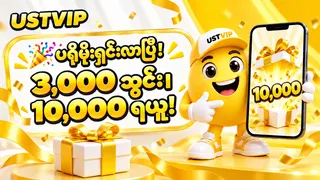 Рекламный креатив в Telegram Ads
