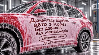 Ad creative on Telegram Ads