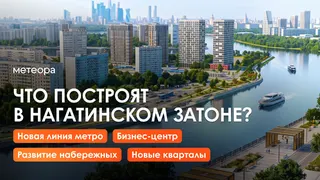 Рекламный креатив в Telegram Ads