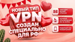 Рекламный креатив в Telegram Ads