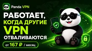 Рекламный креатив в Telegram Ads