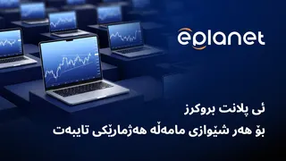 Ad creative on Telegram Ads