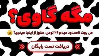 Ad creative on Telegram Ads @savnettbot