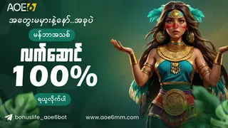 Рекламный креатив в Telegram Ads