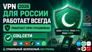 Рекламный креатив в Telegram Ads