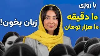 Рекламный креатив в Telegram Ads